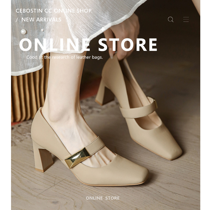 French-Style Women's Chunky Heel Shoes - Nude Retro Square-Toe Flats for Qipao - Elegant Spring 2025 Fashion