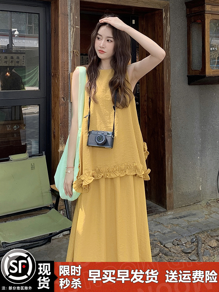 Ginger Yellow Sleeveless Vest and Long Skirt Two-Piece Set for Women - Summer 2025 Vacation Style Relaxed Fit Ginger Yellow Sleeveless Vest and Long Skirt Two-Piece Set for Women - Summer 2025 Vacation Style Relaxed Fit