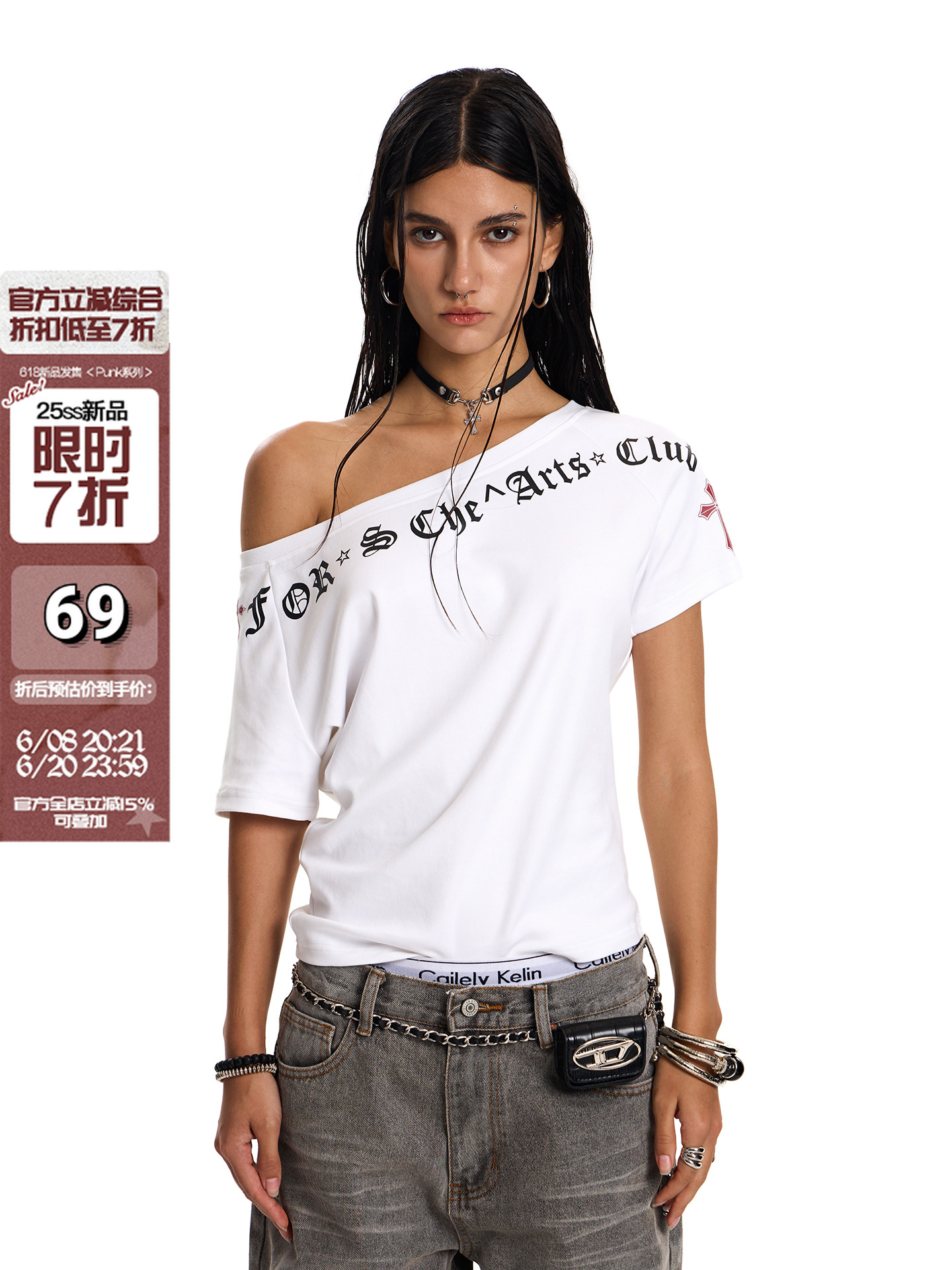 Gothic Cross Off-Shoulder T-Shirt for Women - Summer Loose Slim Fit Top with Short Sleeves for Spicy American Style