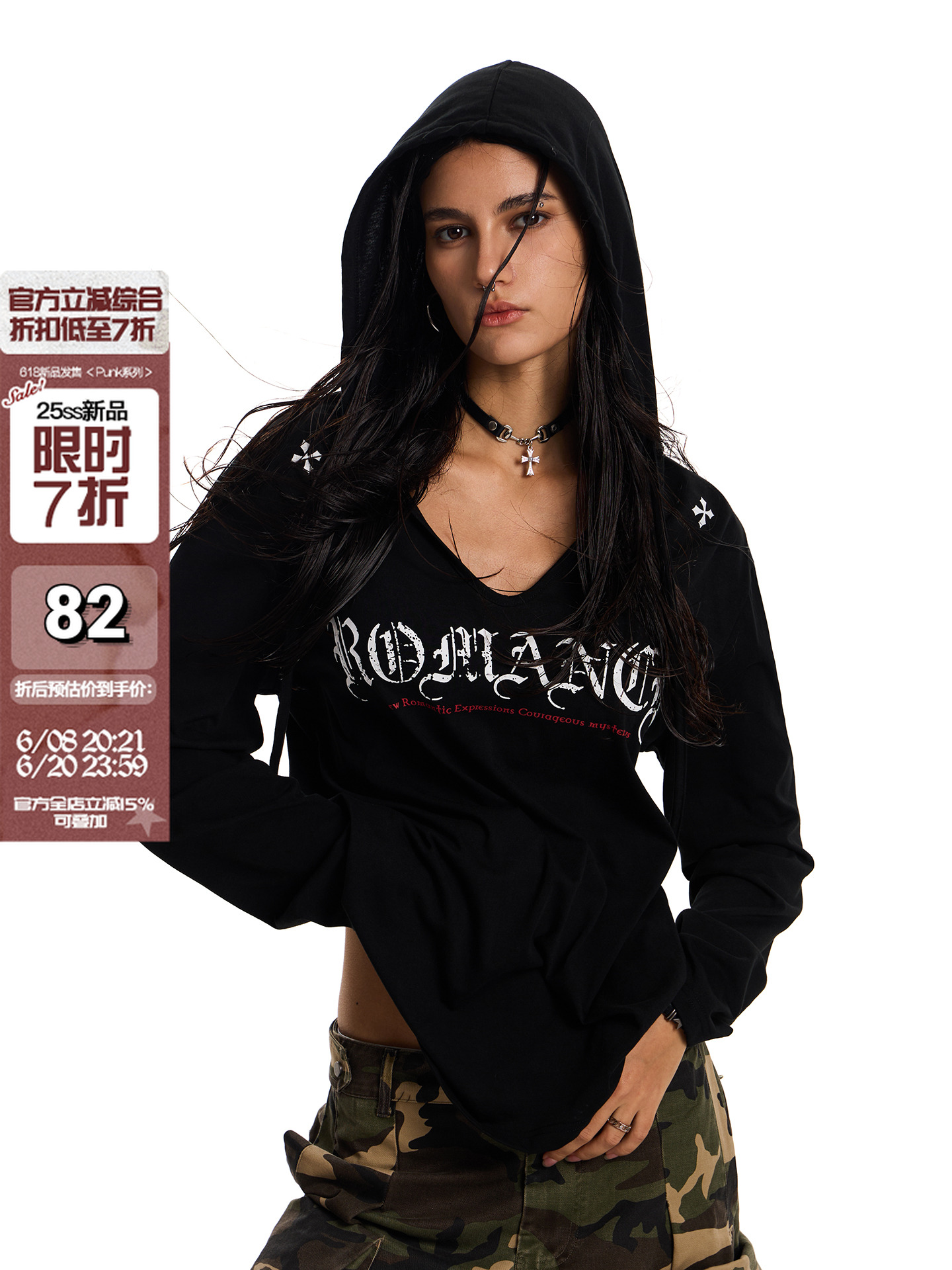 Gothic Style Hooded Shirt for Summer, Sun Protection, Loose Fit, American Baddie Dance Jazz, Lightweight Air-Conditioned Top