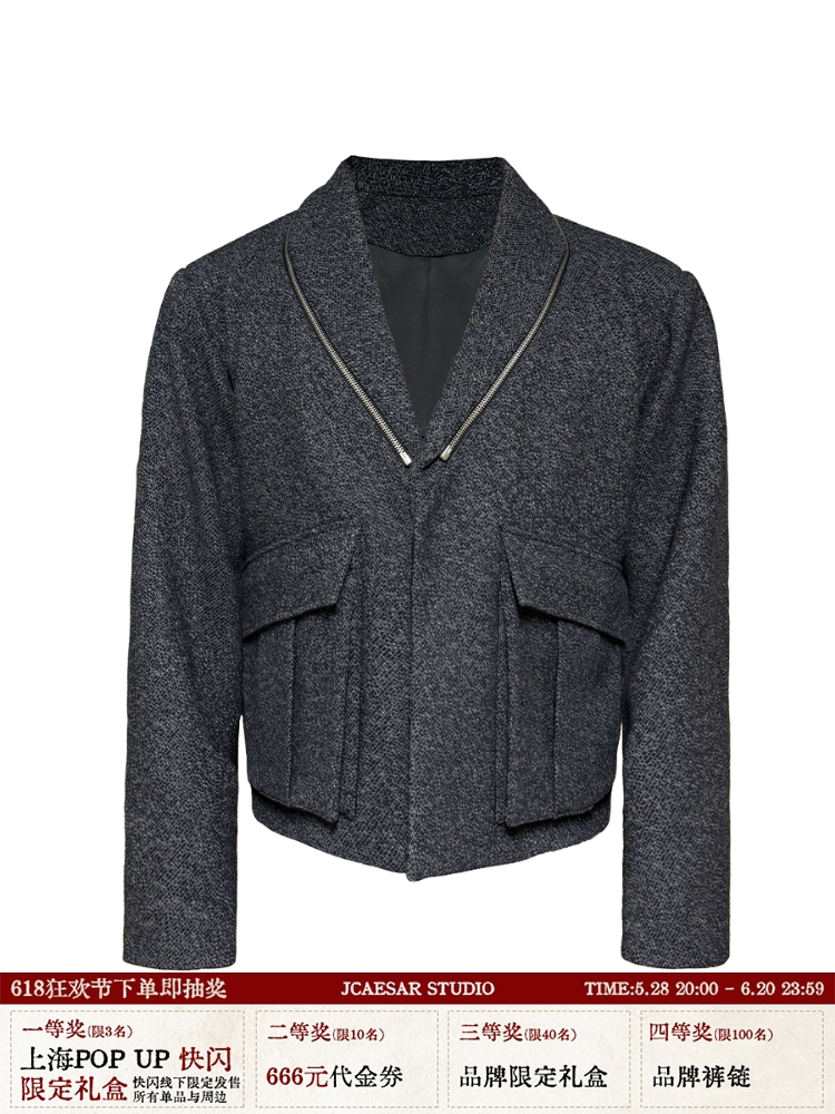 Green Wool Cargo Suit with Zipper Collar and Multi-Shape Design - Trendy Workwear for Y2K and Korean Style Fashion