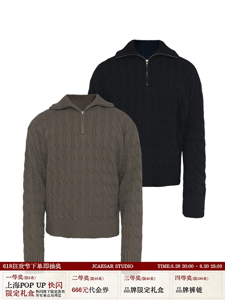 Half-Zip Cable Knit Sweater for Women - Twisted Textured Fabric, High Neck, Warm Long Sleeve - Cozy Fall Fashion