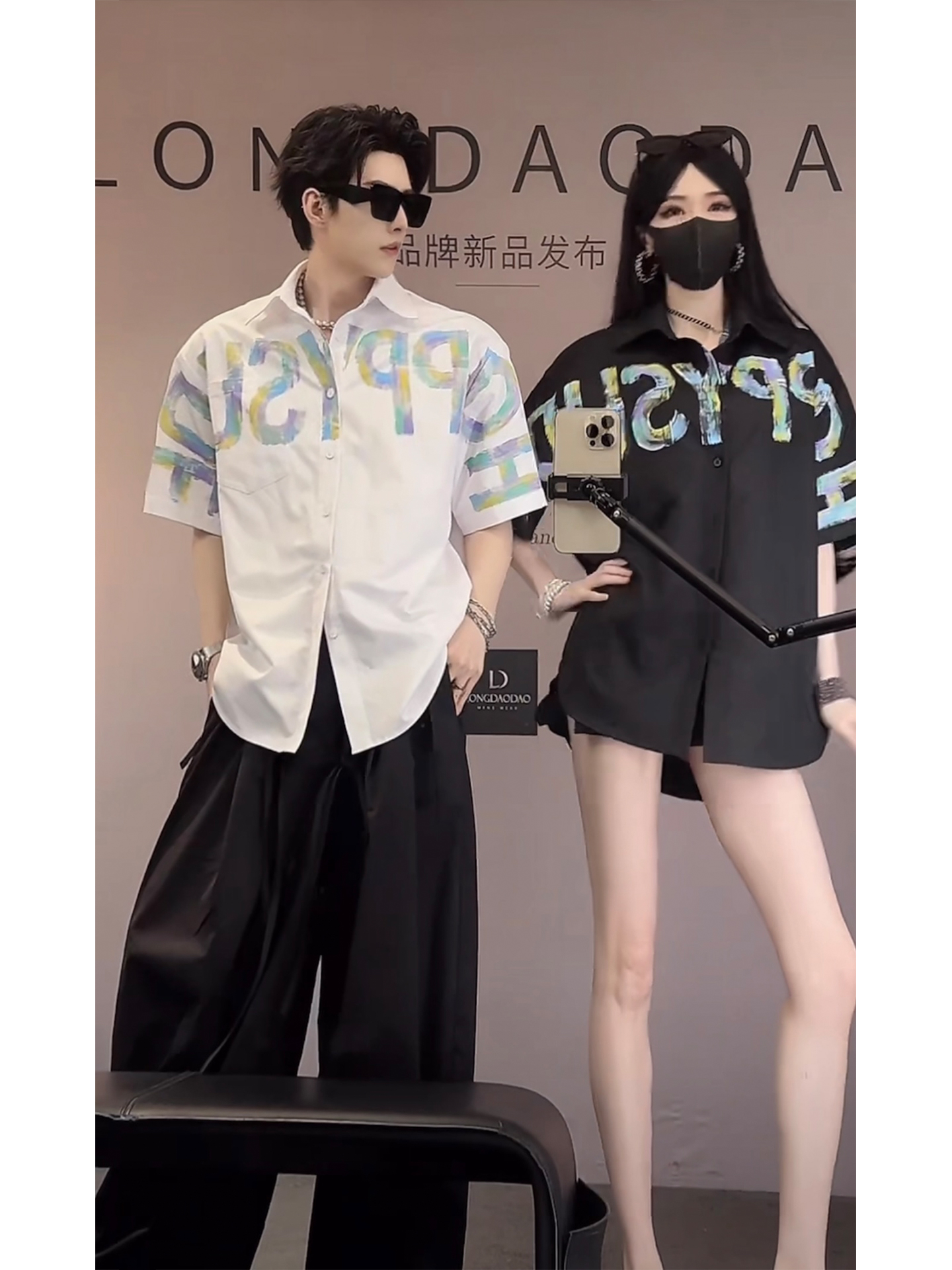 Hand-Painted Dragon Doodle Graffiti Letter Print Short Sleeve Shirt - Trendy Loose Fit Summer Top for Men Hand-Painted Dragon Doodle Graffiti Letter Print Short Sleeve Shirt - Trendy Loose Fit Summer Top for Men