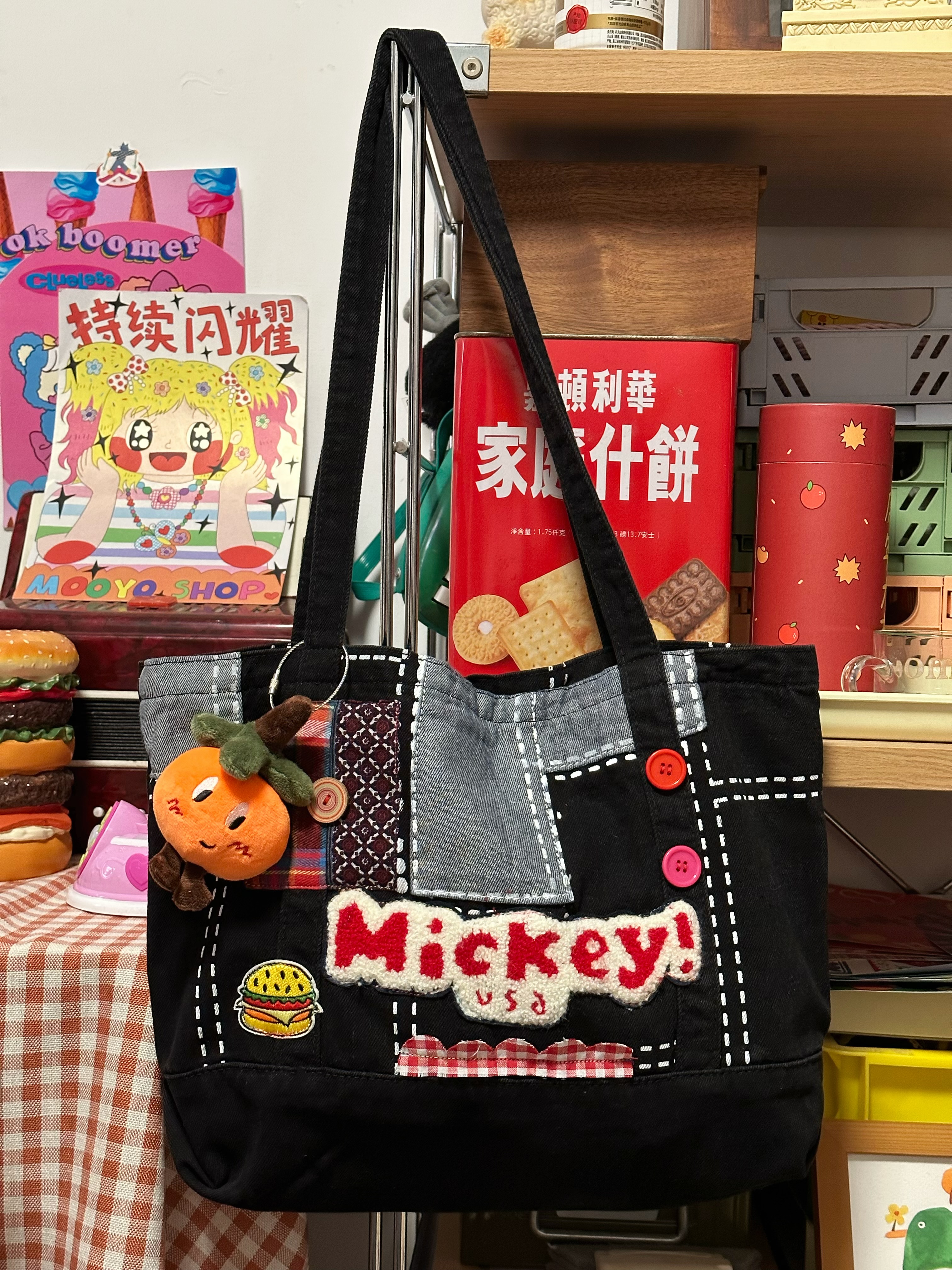 Handmade Denim Tote Bag - Versatile Large-Capacity Single-Shoulder Design for Women - Perfect for Students and Commuters Handmade Denim Tote Bag - Versatile Large-Capacity Single-Shoulder Design for Women - Perfect for Students and Commuters