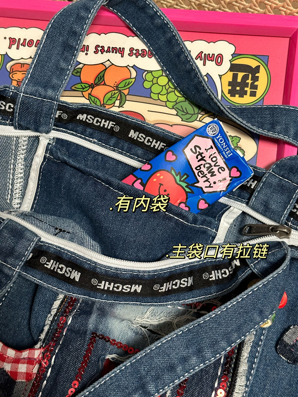 Handmade Large Capacity Denim Shoulder Bag for Students - Trendy Millennial Style Tote for Everyday Use Handmade Large Capacity Denim Shoulder Bag for Students - Trendy Millennial Style Tote for Everyday Use