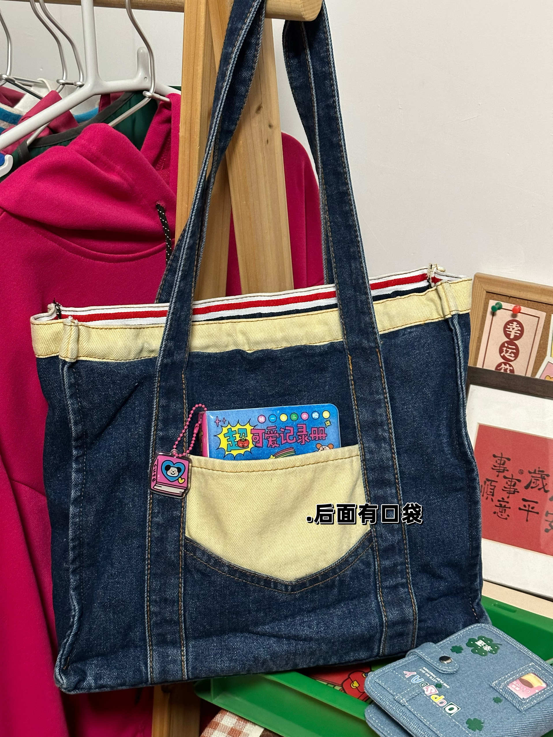 Handmade Patchwork Denim Tote Bag - Large Capacity Commuter Shoulder Bag for Women - Stylish Student Class Carryall Handmade Patchwork Denim Tote Bag - Large Capacity Commuter Shoulder Bag for Women - Stylish Student Class Carryall