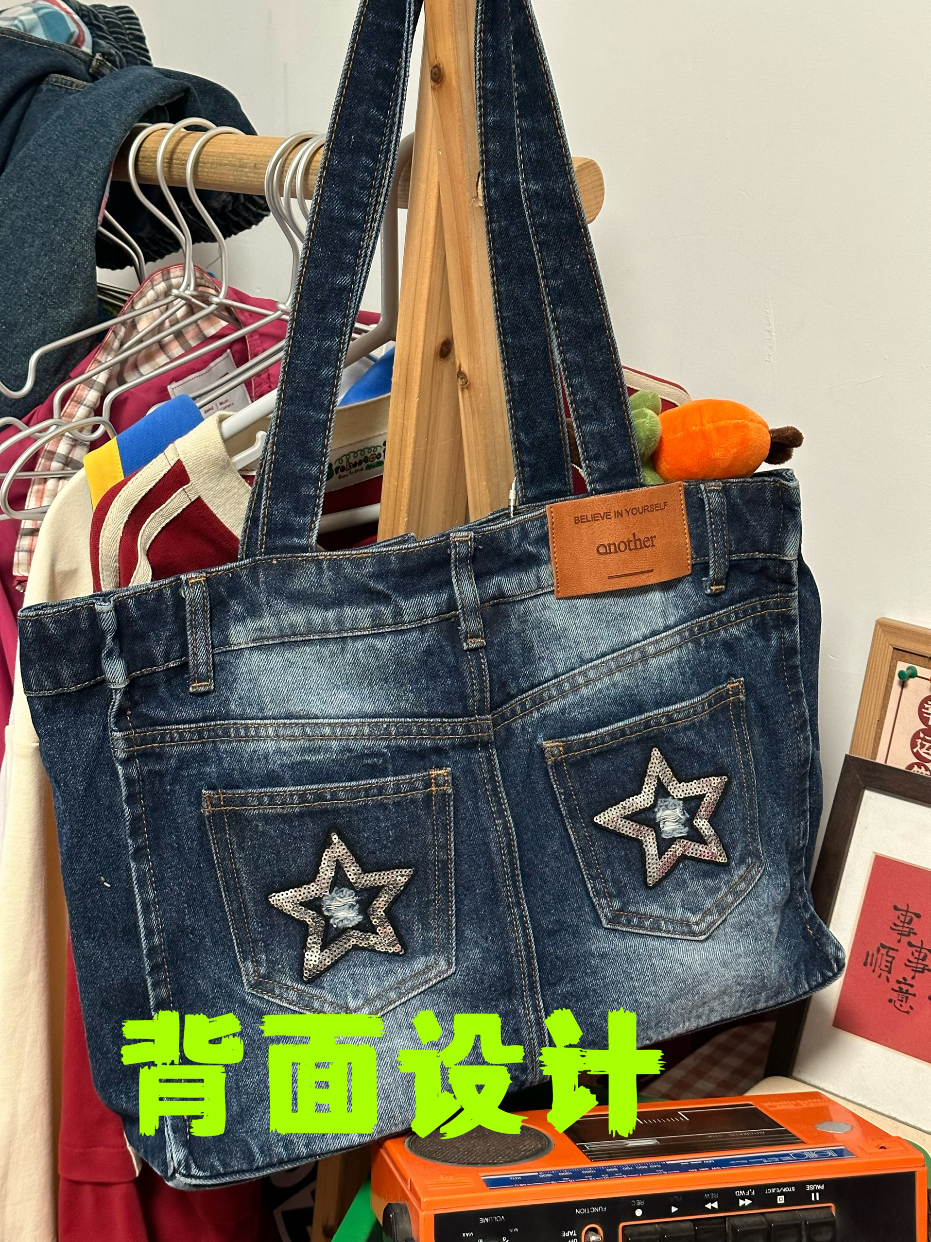 Handmade Retro Denim Tote Bag - Large Capacity Versatile Stylish Student Bag - Perfect for Y2K and Vintage Fashion Lovers Handmade Retro Denim Tote Bag - Large Capacity Versatile Stylish Student Bag - Perfect for Y2K and Vintage Fashion Lovers