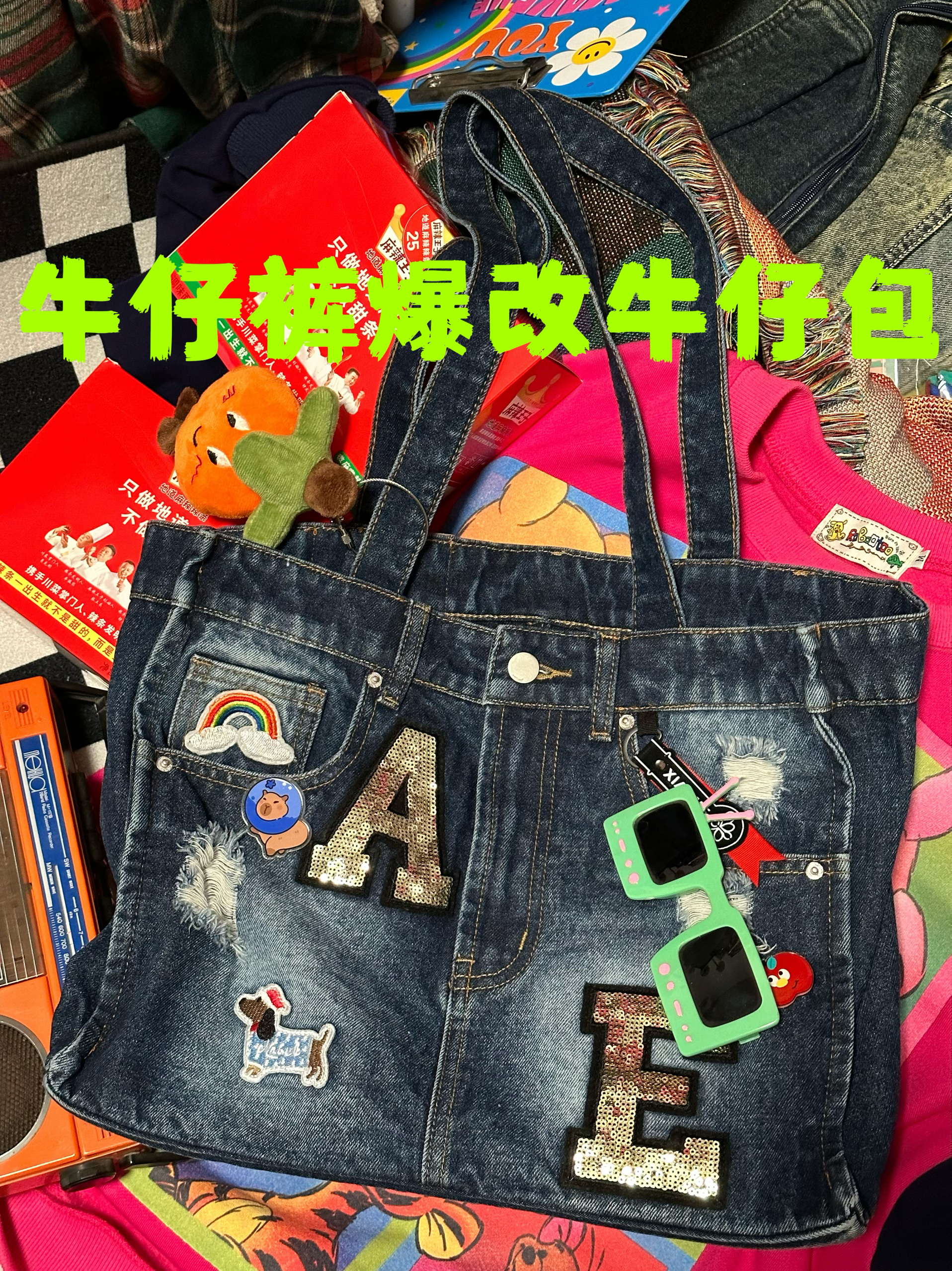 Handmade Retro Denim Tote Bag - Large Capacity Versatile Stylish Student Bag - Perfect for Y2K and Vintage Fashion Lovers