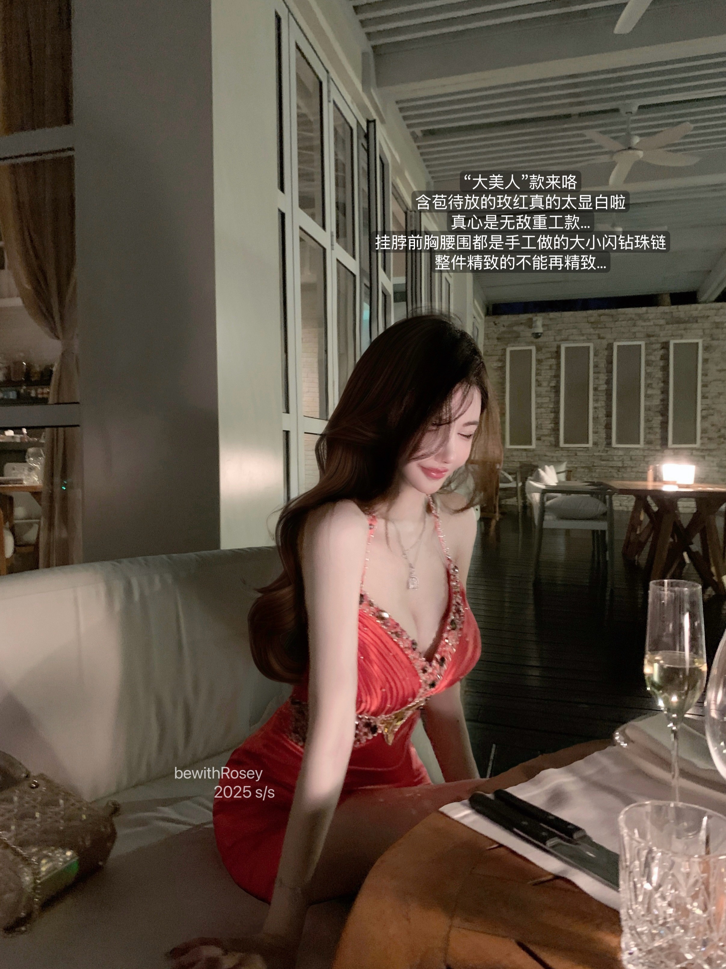 Heavy-Duty Broken Diamond Inlaid Rose Magenta Pendant Skirt - Elegant Statement Piece, Luxury Fashion, Chic Evening Wear