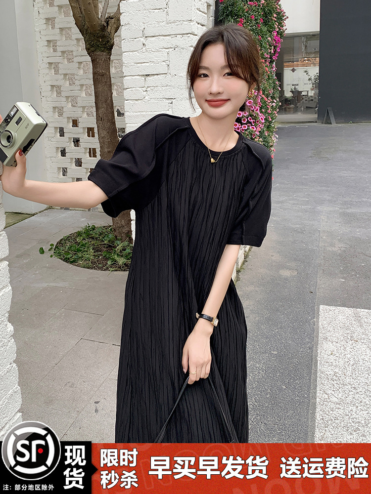 High-End Casual Loose Black Dress for Women - Relaxed Fit Ankle-Length Summer 2025 Style, Slimming Design High-End Casual Loose Black Dress for Women - Relaxed Fit Ankle-Length Summer 2025 Style, Slimming Design