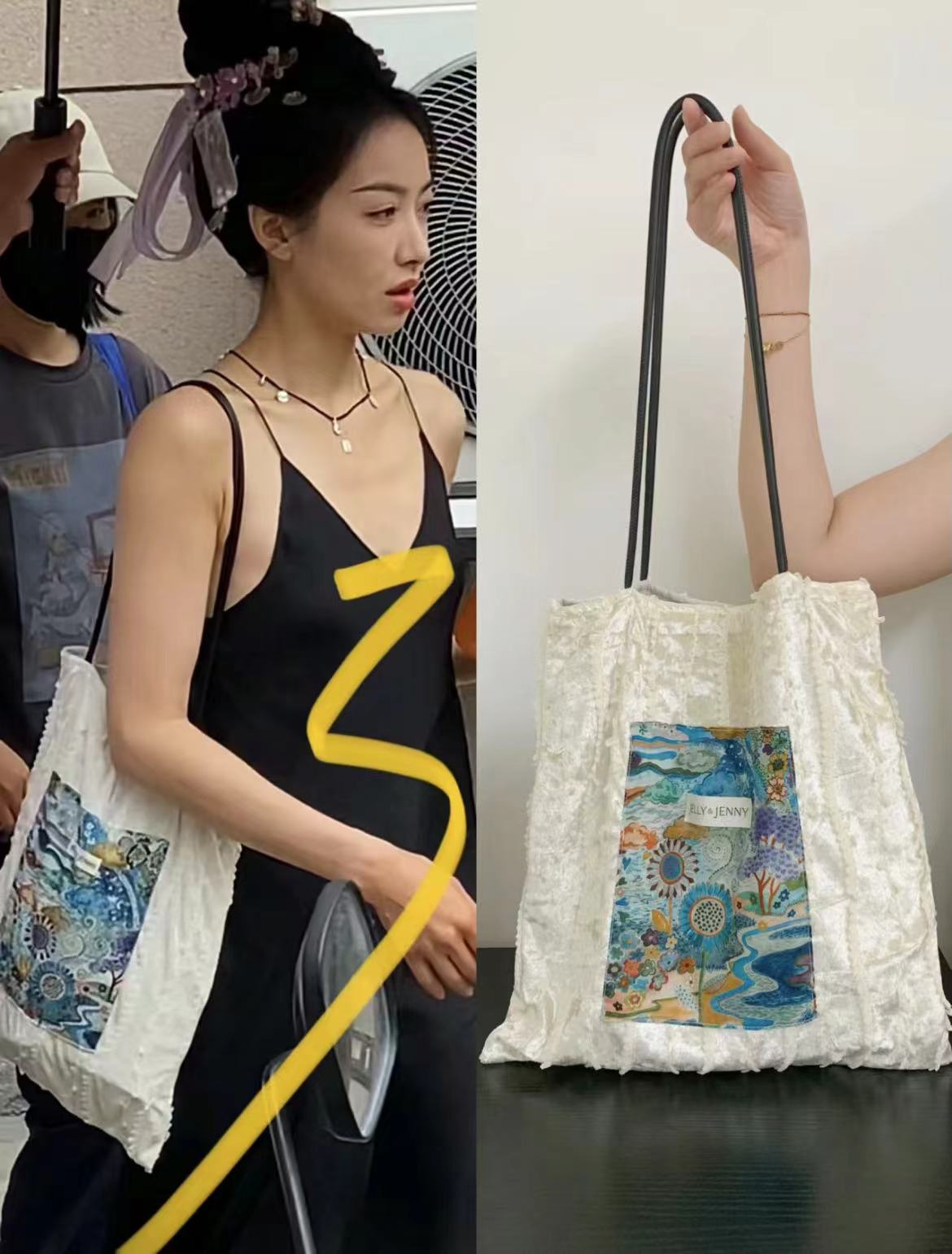 High-End Casual Velvet Canvas Shoulder Bag - Korean Style Paradise Patchwork Design