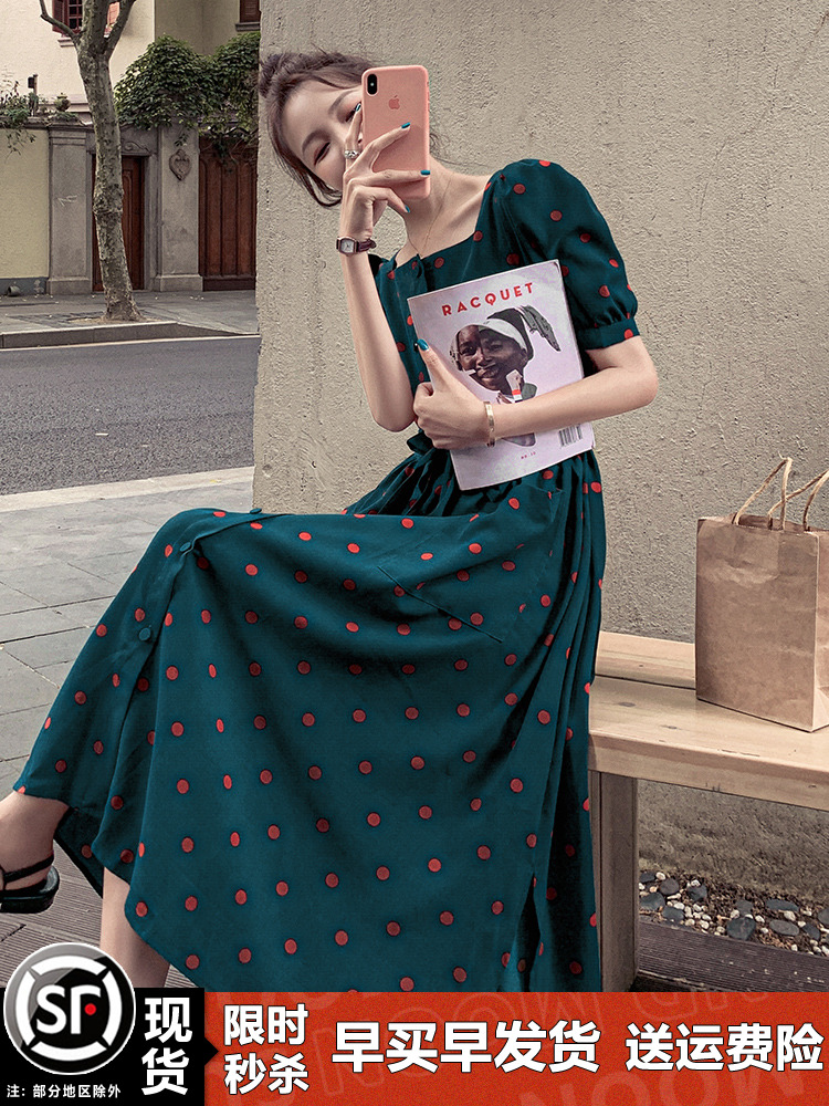 High-End Hepburn Style Dark Green Polka Dot Chiffon Long Dress with French Square Neck and Puff Sleeves for Summer 2025 High-End Hepburn Style Dark Green Polka Dot Chiffon Long Dress with French Square Neck and Puff Sleeves for Summer 2025