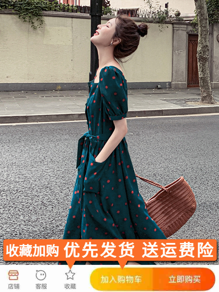 High-End Hepburn Style Dark Green Polka Dot Chiffon Long Dress with French Square Neck and Puff Sleeves for Summer 2025 High-End Hepburn Style Dark Green Polka Dot Chiffon Long Dress with French Square Neck and Puff Sleeves for Summer 2025