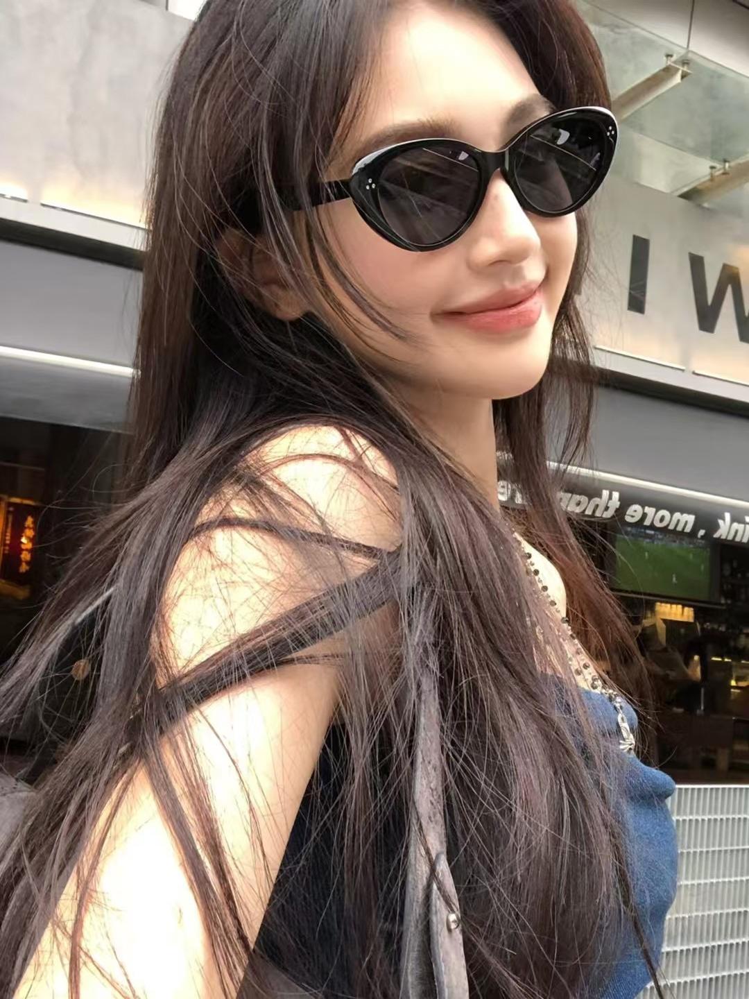 High-End Retro Oval Triangle Cat-Eye Sunglasses for Round Faces, Slimming Design, UV Protection, Women's Trendy Fashion Eyewear High-End Retro Oval Triangle Cat-Eye Sunglasses for Round Faces, Slimming Design, UV Protection, Women's Trendy Fashion Eyewear