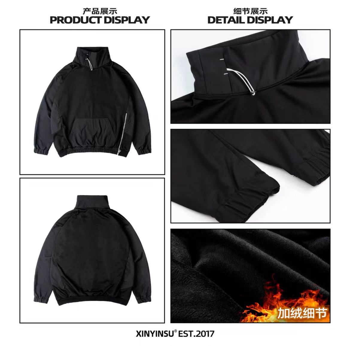 High-Neck Half-Zip Drawstring Sweatshirt - American Retro High Street Black Windbreaker for Y2K Style and Functional Fashion High-Neck Half-Zip Drawstring Sweatshirt - American Retro High Street Black Windbreaker for Y2K Style and Functional Fashion