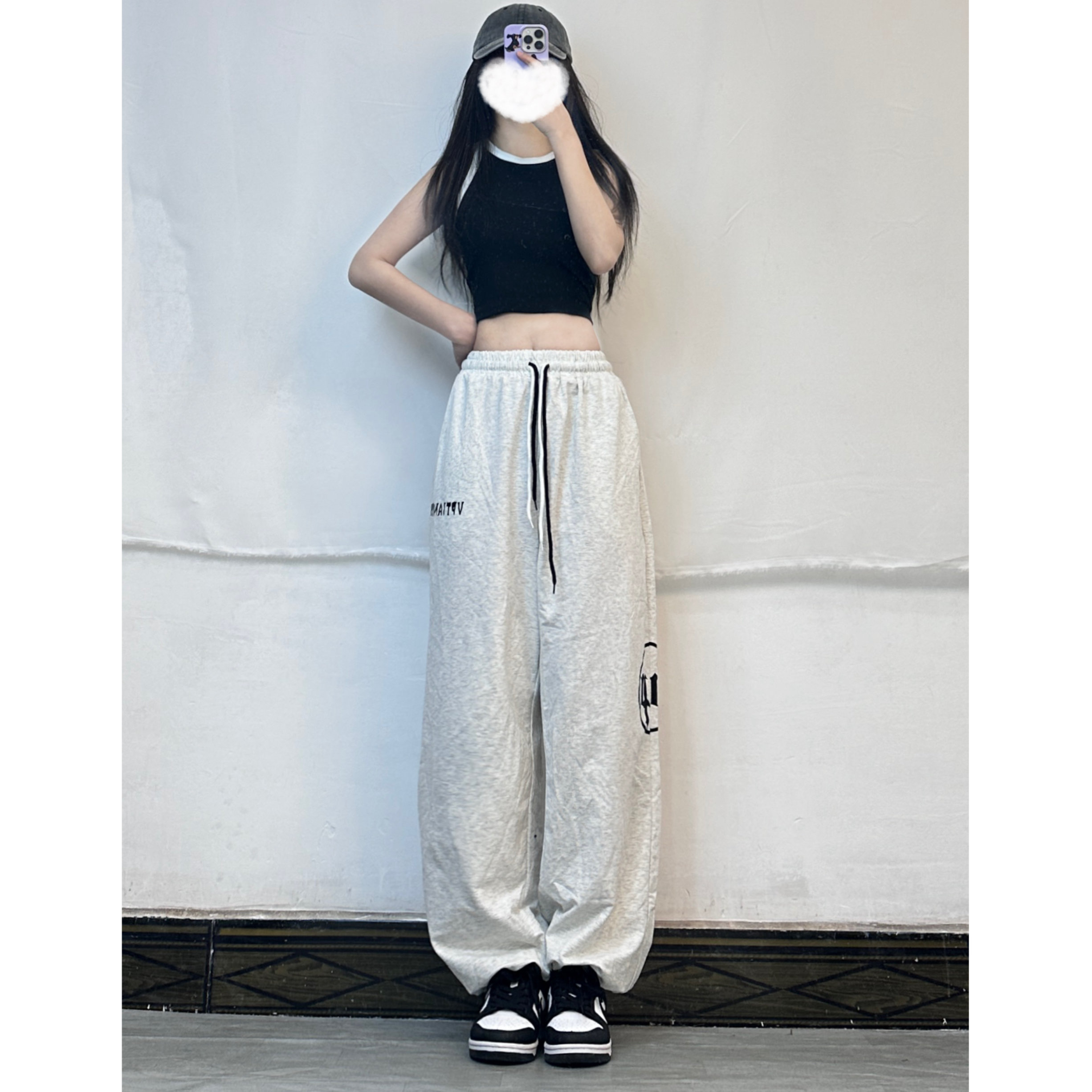 High Street White Letter Printed Jazz Dance Harem Jogger Pants for Practice and Performance