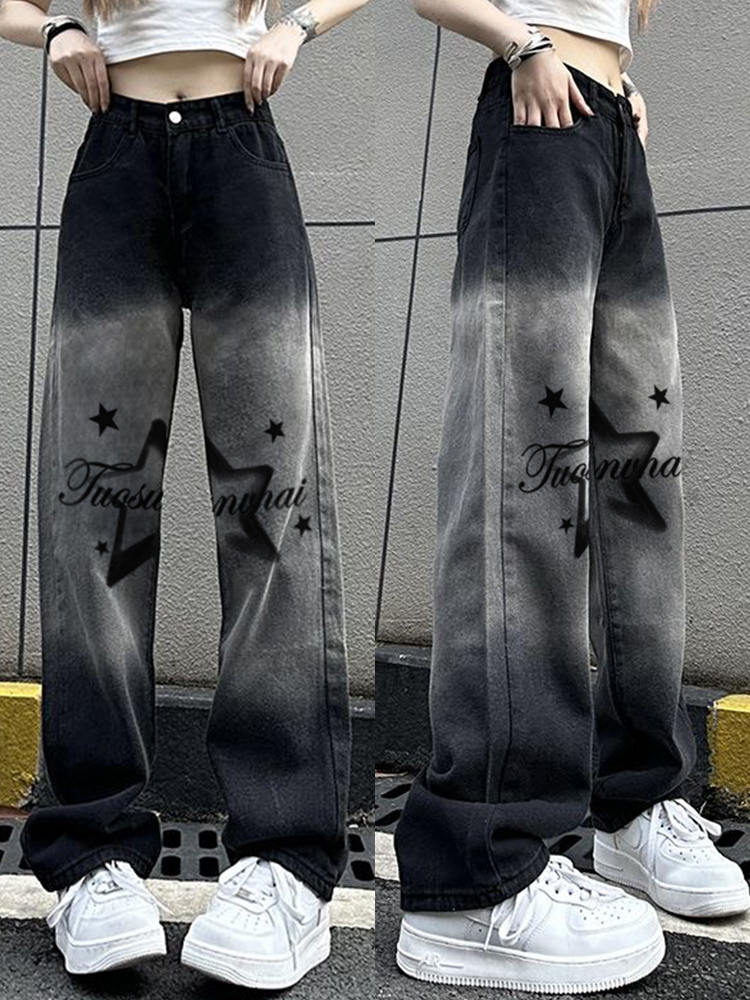 High Street Women's High-Waisted Slim-Fit Wide-Leg Jeans - Trendy Casual American Style Loose Fit Pants