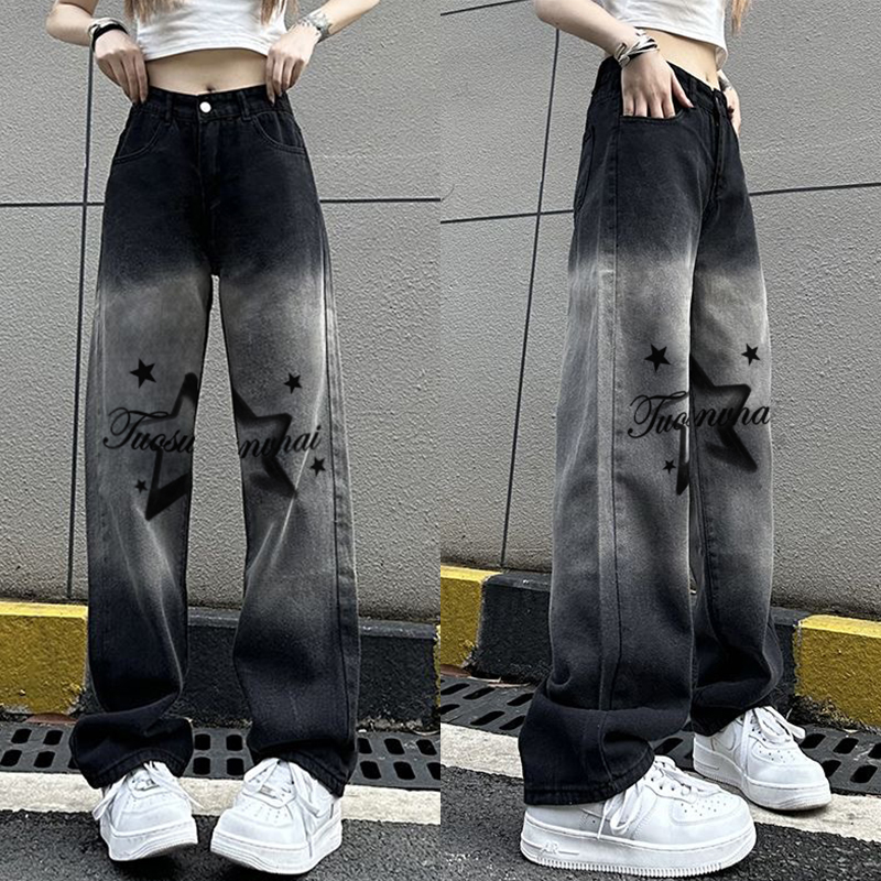 High Street Women's High-Waisted Slim-Fit Wide-Leg Jeans - Trendy Casual American Style Loose Fit Pants