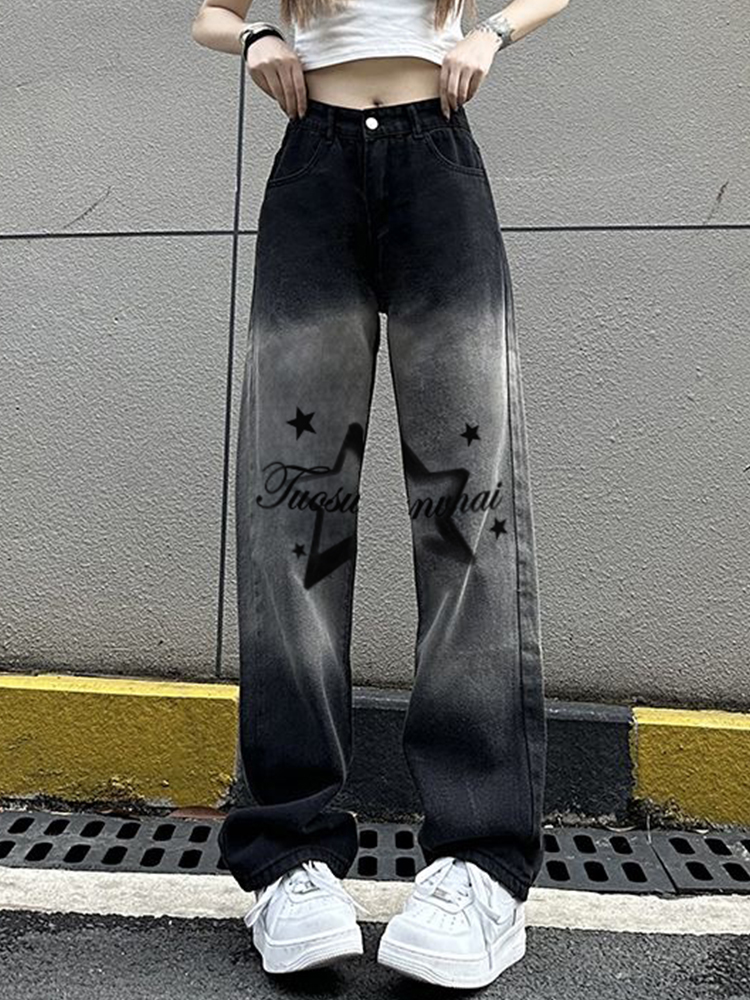 High Street Women's High-Waisted Slim-Fit Wide-Leg Jeans - Trendy Casual American Style Loose Fit Pants High Street Women's High-Waisted Slim-Fit Wide-Leg Jeans - Trendy Casual American Style Loose Fit Pants