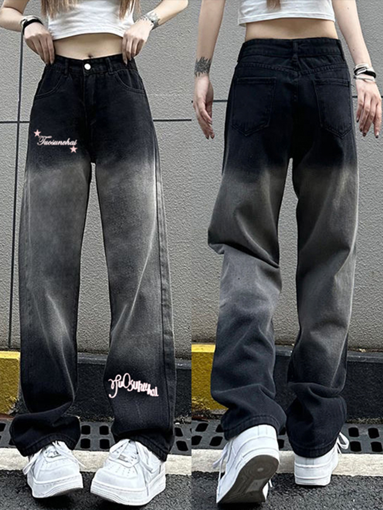 High-Waisted Black and Gray Gradient Wide-Leg Pants for Women - Versatile Casual Slim-Fit High Street Style