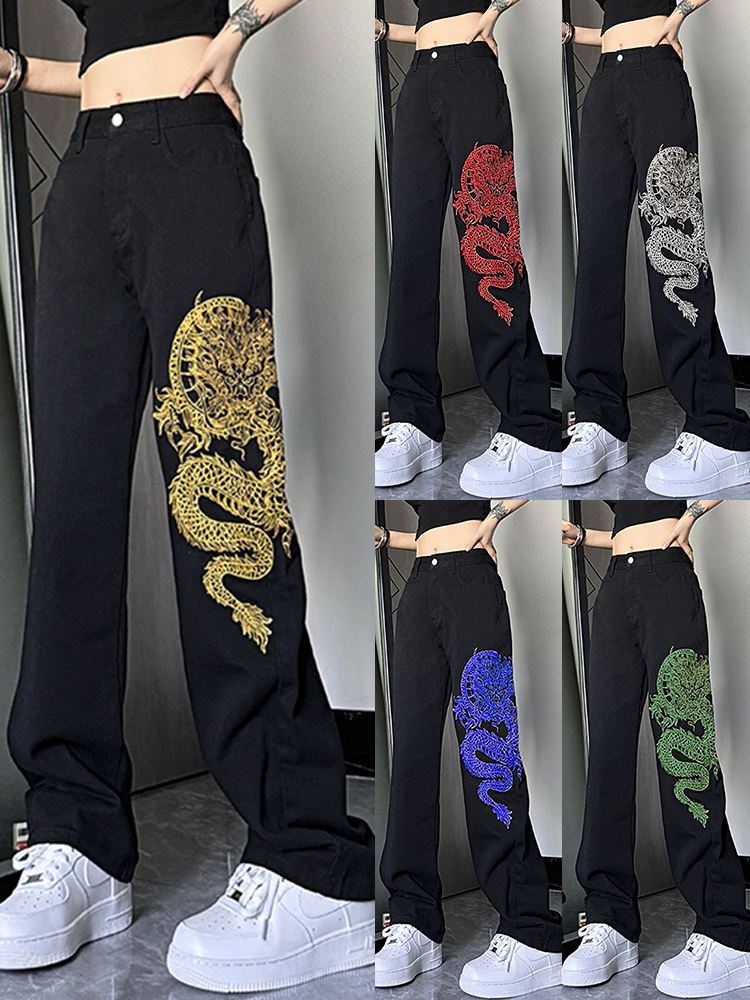 High-Waisted Embroidered Jeans for Women - American Style High Street Trend, Slimming, Versatile Casual Straight-Leg Wide-Leg Pants