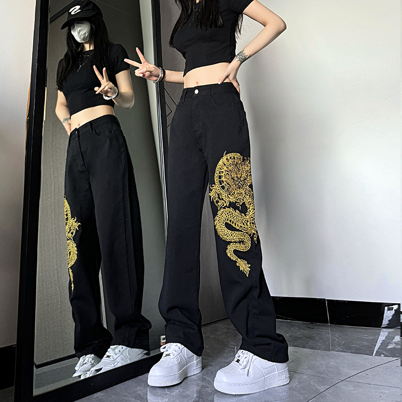 High-Waisted Embroidered Jeans for Women - American Style High Street Trend, Slimming, Versatile Casual Straight-Leg Wide-Leg Pants