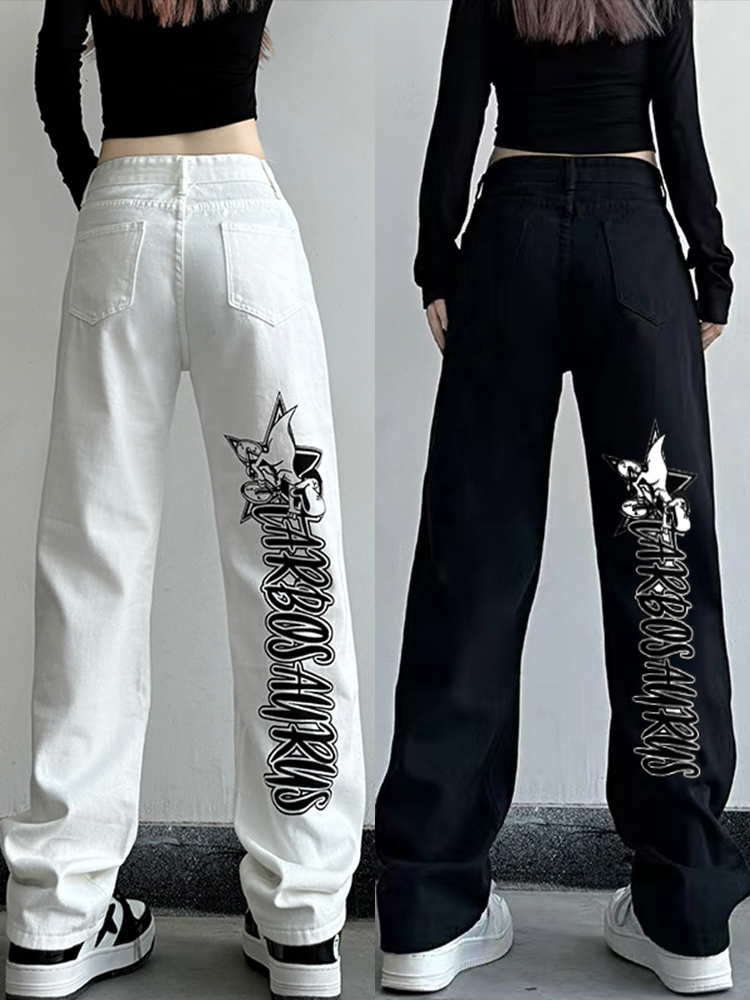 High-Waisted Loose Straight Wide-Leg Jeans for Women - Trendy American Street Style, Versatile & Slimming Casual Pants