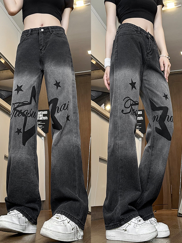 High-Waisted Slim-Fit Wide-Leg Women's Jeans - Trendy Casual American-Style High Street Fashion Pants