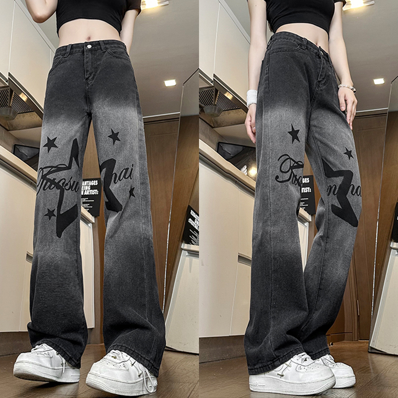High-Waisted Slim-Fit Wide-Leg Women's Jeans - Trendy Casual American-Style High Street Fashion Pants