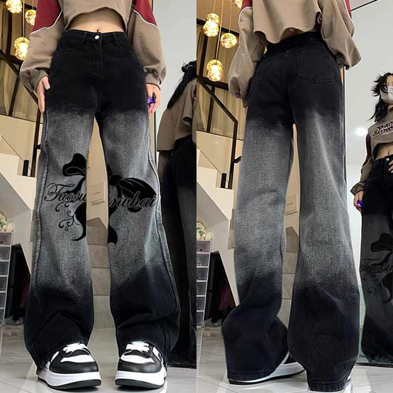 High-Waisted Slim Straight Wide-Leg Jeans for Women - Trendy Printed Casual American High Street Style Pants