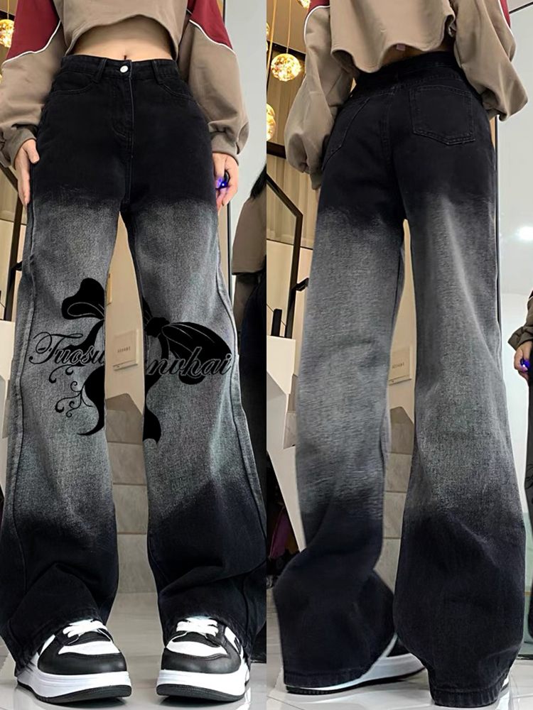 High-Waisted Slim Straight Wide-Leg Jeans for Women - Trendy Printed Casual American High Street Style Pants