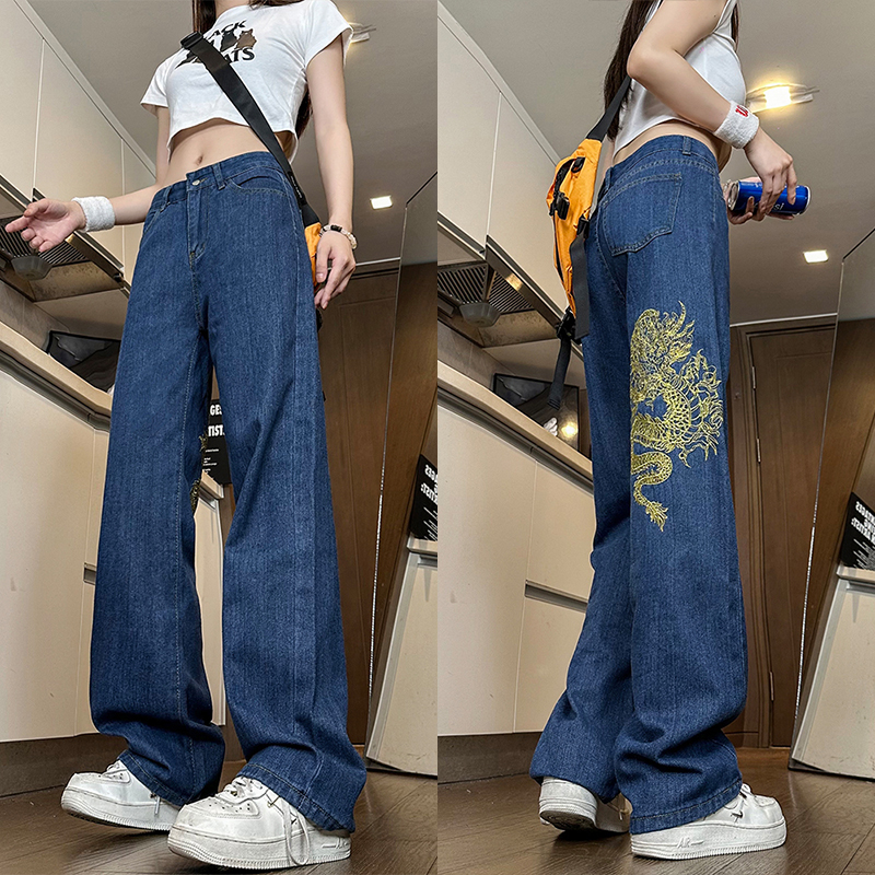 High-Waisted Slim Straight Wide-Leg Women's Jeans with Embroidery - Casual American High Street Style, Trendy Versatile Fashion