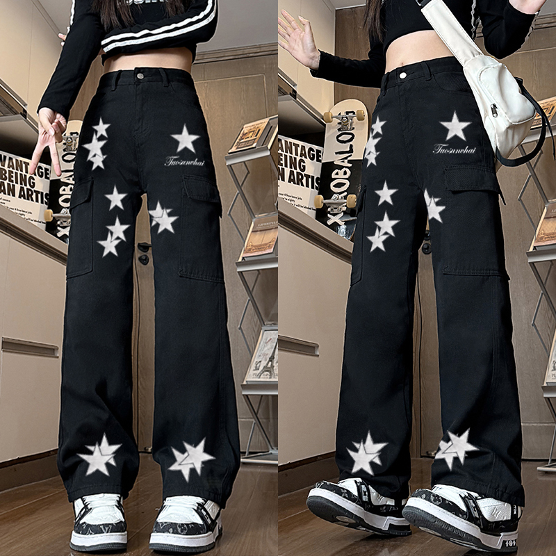 High-Waisted Star Embroidered Workwear Jeans for Women - Casual Loose Straight-Leg Wide-Leg Floor-Length Pants