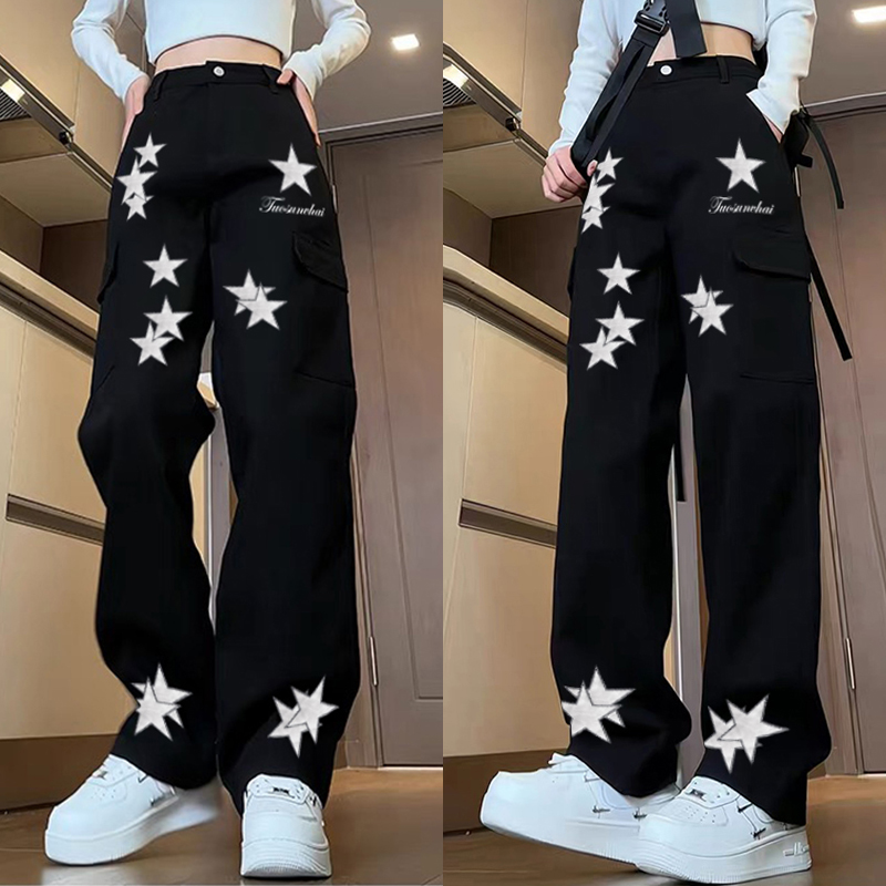 High-Waisted Star Embroidered Workwear Jeans for Women - Casual Loose Straight-Leg Wide-Leg Floor-Length Pants