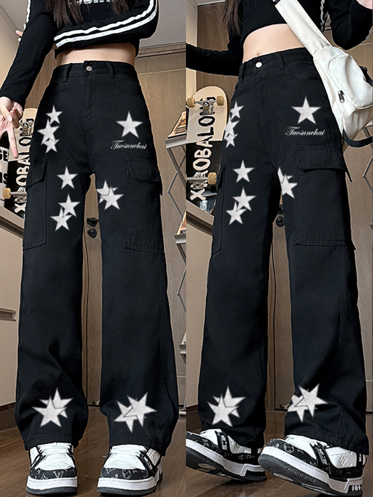 High-Waisted Star Embroidered Workwear Jeans for Women - Casual Loose Straight-Leg Wide-Leg Floor-Length Pants