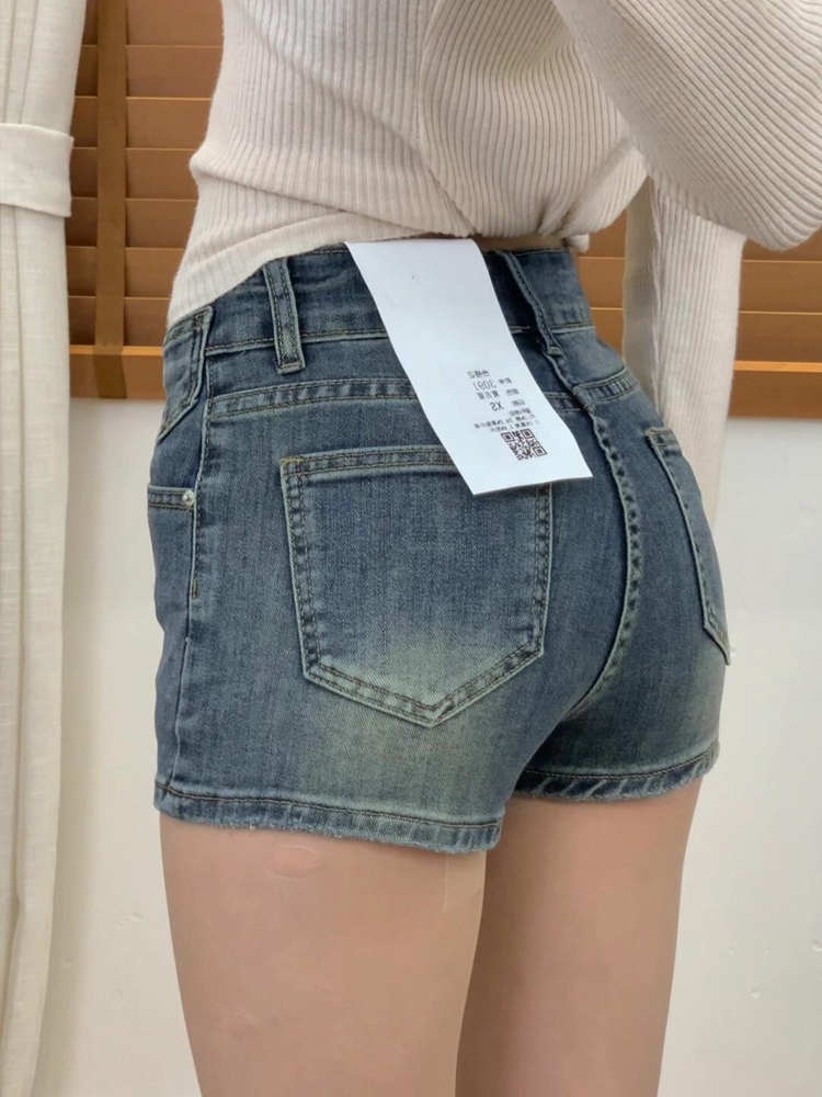 High-Waisted Vintage Distressed Denim Shorts for Women - Slim-Fit Stretchy Hot Pants for Summer Fashion High-Waisted Vintage Distressed Denim Shorts for Women - Slim-Fit Stretchy Hot Pants for Summer Fashion