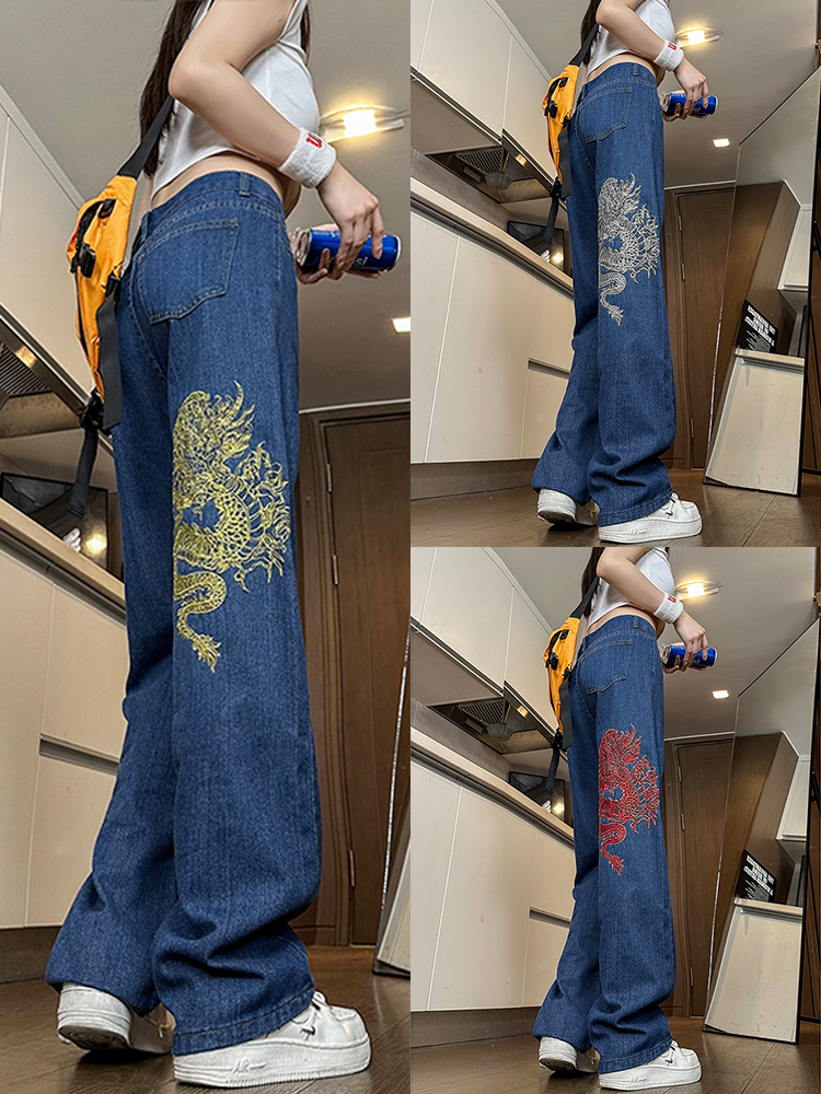 High-Waisted Wide-Leg Women's Jeans with Retro Embroidery - American High Street Style, Slim Loose Fit, Trendy Fashion Pants