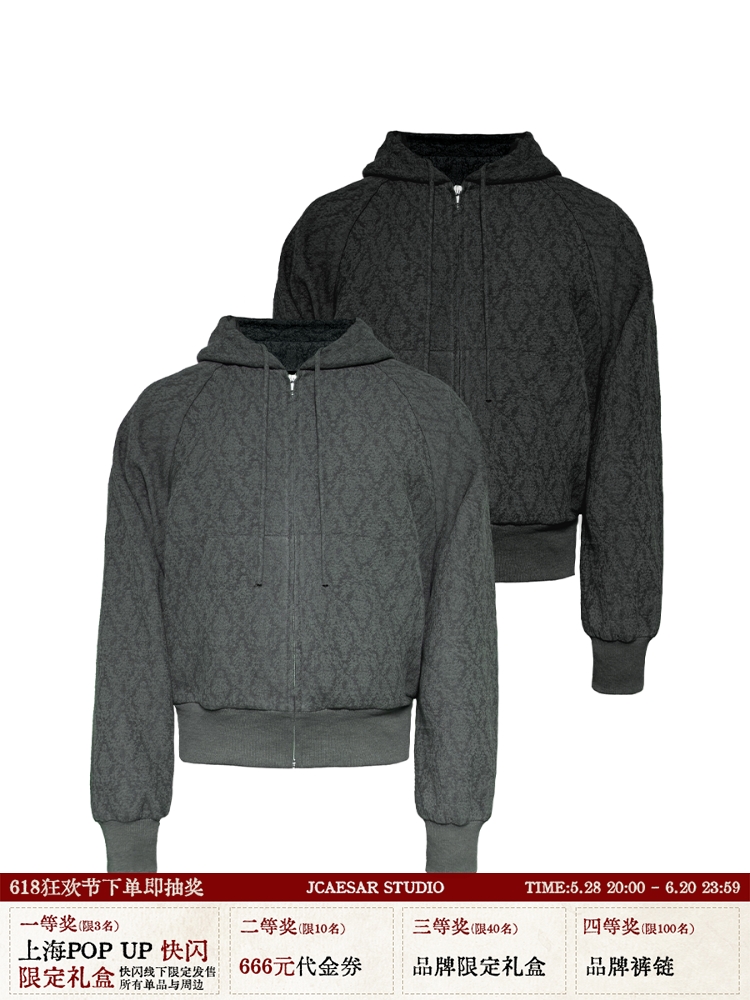 Jacquard Zipper Hoodie with Short Wide Raglan Sleeves and Drawstring Pleats - Stylish Textured Layering Piece