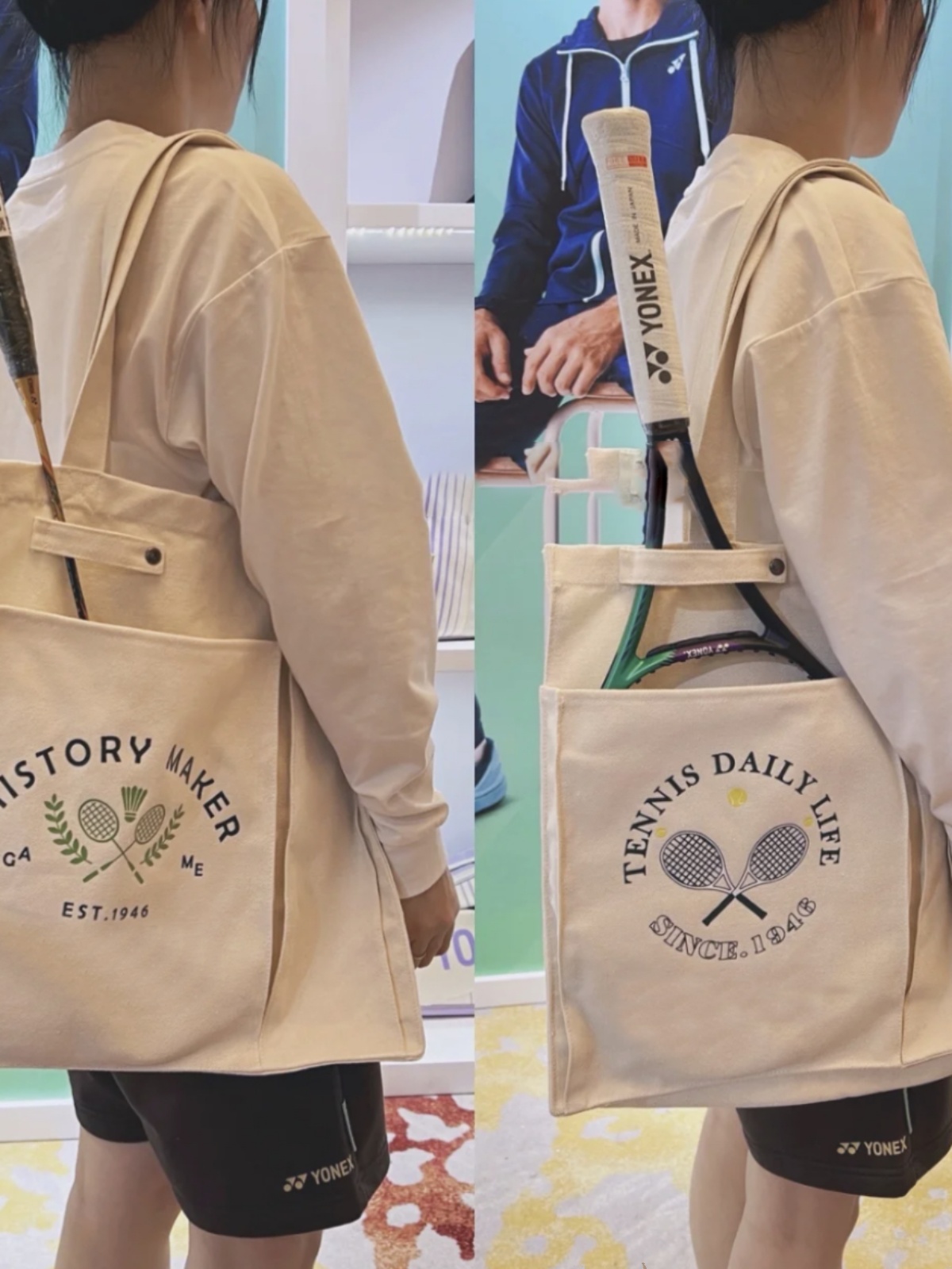 Japanese-Style Canvas Badminton Bag, Versatile Large Capacity Shoulder Tote, Casual Sport Tote for Everyday Use Japanese-Style Canvas Badminton Bag, Versatile Large Capacity Shoulder Tote, Casual Sport Tote for Everyday Use