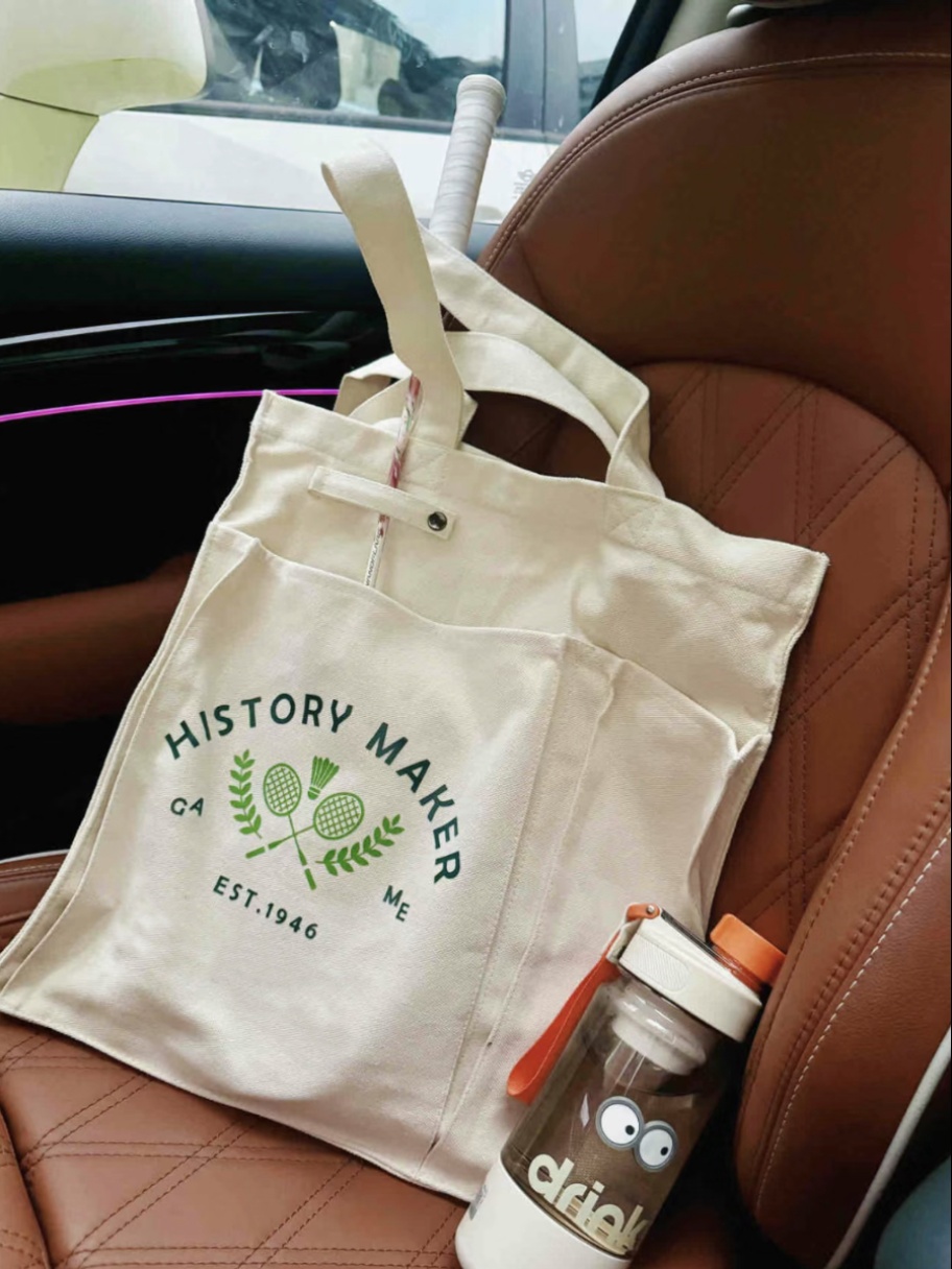 Japanese-Style Canvas Badminton Bag, Versatile Large Capacity Shoulder Tote, Casual Sport Tote for Everyday Use Japanese-Style Canvas Badminton Bag, Versatile Large Capacity Shoulder Tote, Casual Sport Tote for Everyday Use