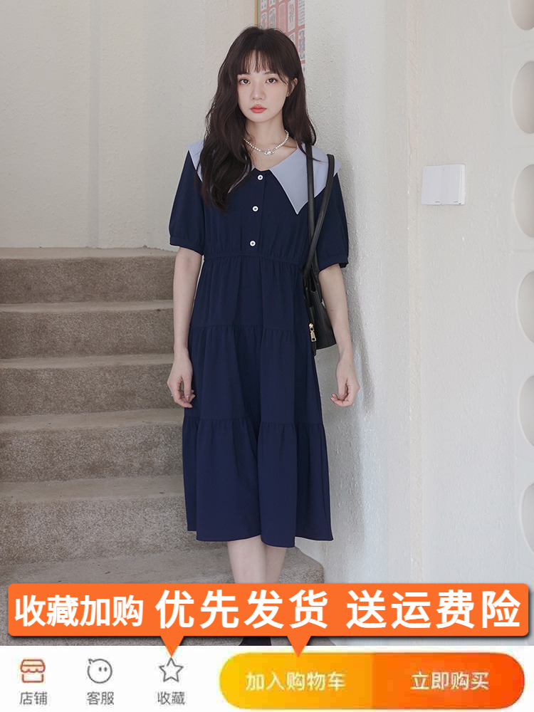Japanese-Style Doll Collar Dress for Women, Summer 2025, Slimming Long Dress, College Wind, Age-Reducing, Flattering for Curvy Figures Japanese-Style Doll Collar Dress for Women, Summer 2025, Slimming Long Dress, College Wind, Age-Reducing, Flattering for Curvy Figures