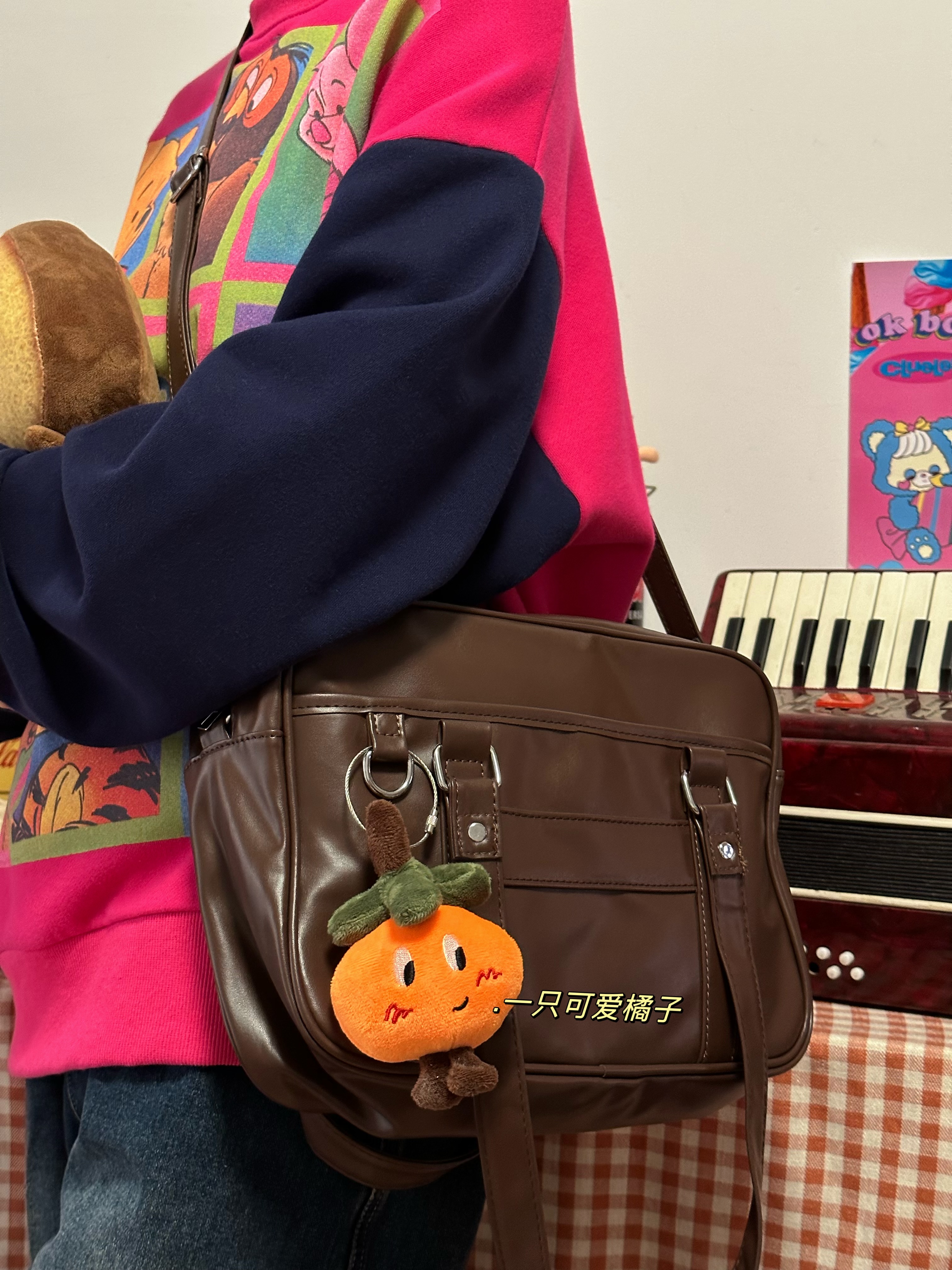 Japanese-Style Retro PU Tote Bag for Women - Versatile Large Capacity Shoulder Crossbody Commuter Bag for College Students Japanese-Style Retro PU Tote Bag for Women - Versatile Large Capacity Shoulder Crossbody Commuter Bag for College Students