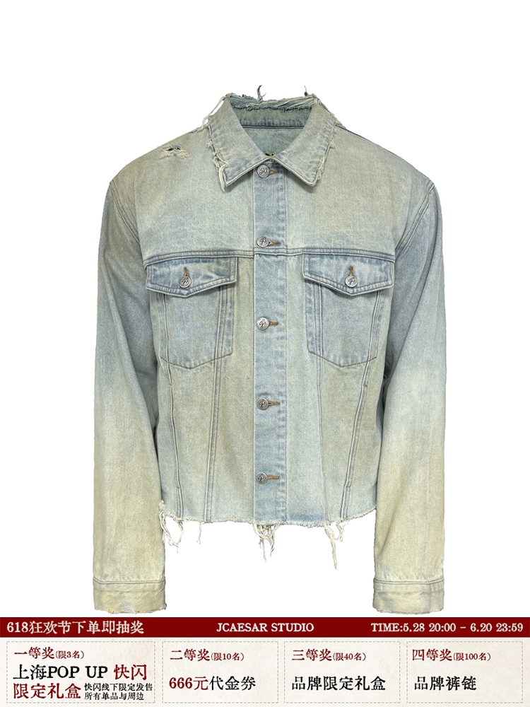 Knife-Cut Distressed Mud-Dyed Denim Jacket, Washed Aged Short Wide Fit - Vintage 90s Style Outerwear