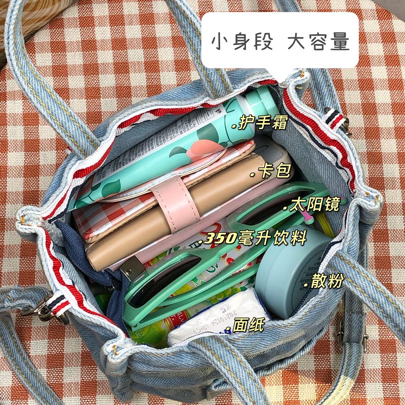 Korean-Style Casual Mini Denim Tote Bag for Women, Japanese Literary Versatile Canvas Handbag for Shopping Korean-Style Casual Mini Denim Tote Bag for Women, Japanese Literary Versatile Canvas Handbag for Shopping