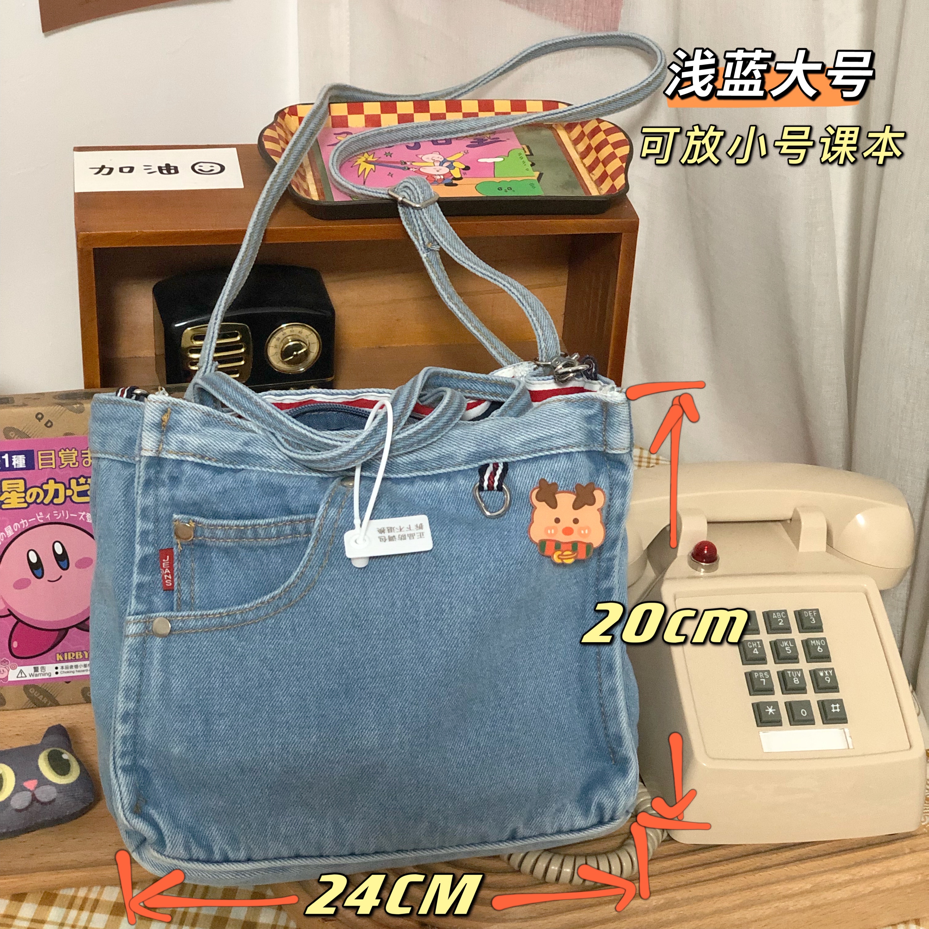 Korean-Style Casual Mini Denim Tote Bag for Women, Japanese Literary Versatile Canvas Handbag for Shopping Korean-Style Casual Mini Denim Tote Bag for Women, Japanese Literary Versatile Canvas Handbag for Shopping