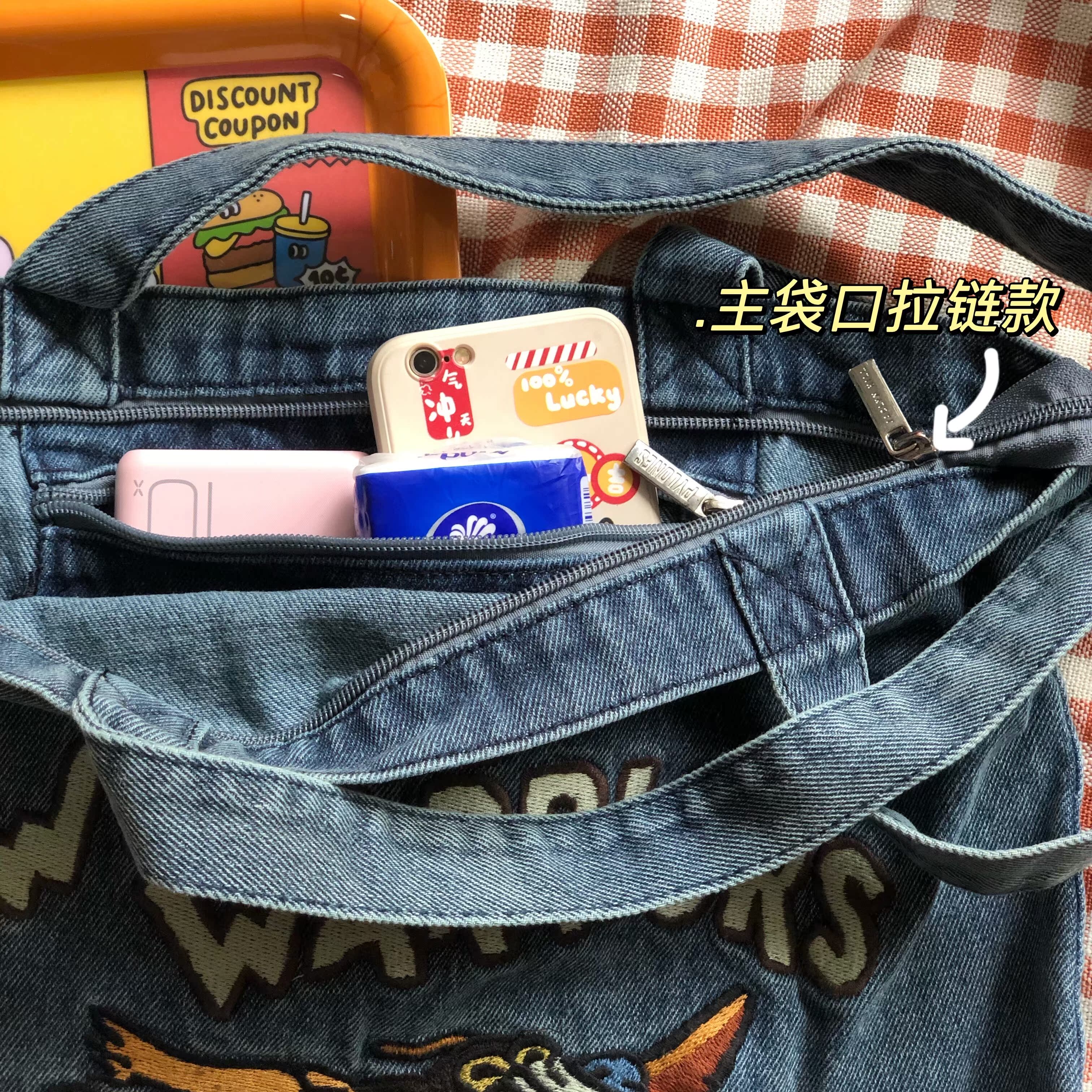 Korean-Style Embroidered Denim Shoulder Bag for Women, Trendy Large Capacity Commuter Tote, Japanese-Inspired Design Korean-Style Embroidered Denim Shoulder Bag for Women, Trendy Large Capacity Commuter Tote, Japanese-Inspired Design