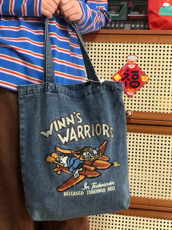 Korean-Style Embroidered Denim Shoulder Bag for Women, Trendy Large Capacity Commuter Tote, Japanese-Inspired Design Korean-Style Embroidered Denim Shoulder Bag for Women, Trendy Large Capacity Commuter Tote, Japanese-Inspired Design