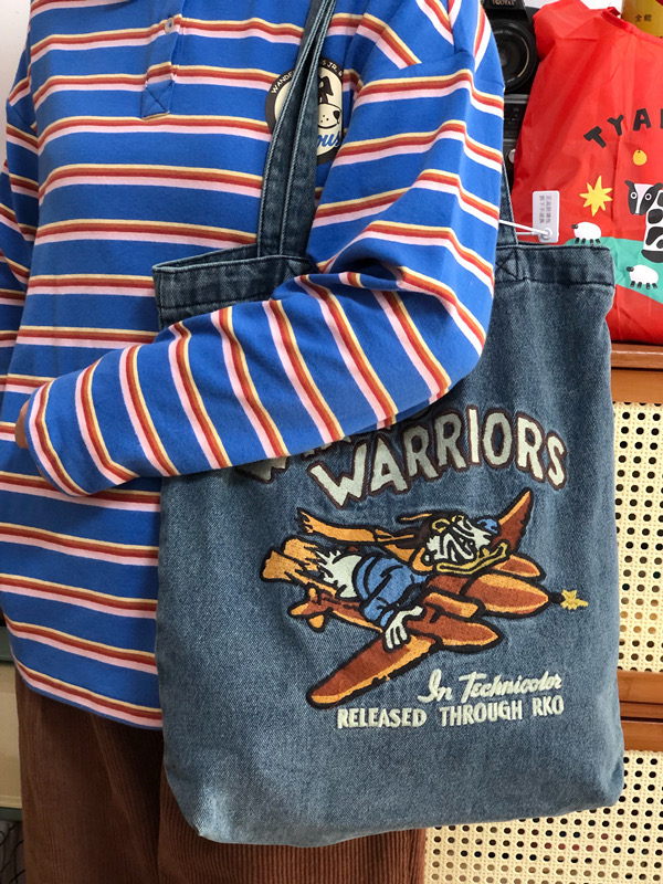 Korean-Style Embroidered Denim Shoulder Bag for Women, Trendy Large Capacity Commuter Tote, Japanese-Inspired Design