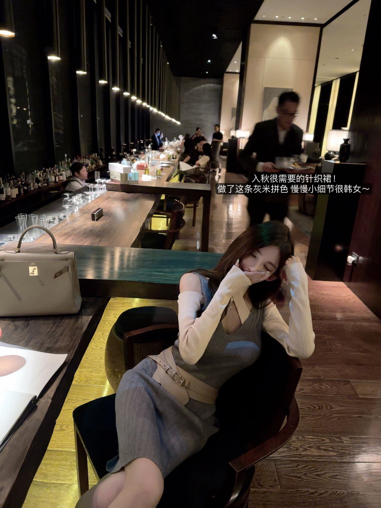 Korean Style Halter Neck V-Neck Slim Fit Off-Shoulder Knitted Dress - Chic Rosey Design for Effortless Elegance