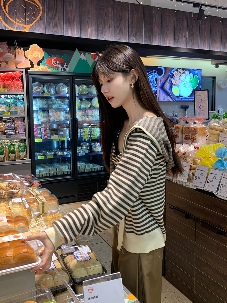 Korean Style Striped Hoodie & Casual Tank Top Set - Women's Relaxed Fit Hot Girl Fashion for 2024